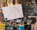 あなたにピッタリの推理小説を4冊選書します ​忖度なしのリアルな感想つき！あなたにピッタリのミステリー イメージ1