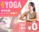 ぱっと目にとまる女性向けバナー画像を制作いたします 丁寧なヒアリングとわかりやすいご対応いたします♪ イメージ9
