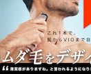 クラファンのキービジュアル制作します 製品やサービスの魅力を引き出します イメージ4