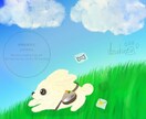 温かみのあるペット・動物イラストお描きします ラフ提案無制限・商用利用無料ほんわかイラストならおまかせ！ イメージ10