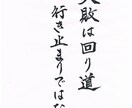 26歳の男があなたに元気を与えます ふとした瞬間にお電話ください。 イメージ1