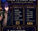 漫画動画・YouTube向けキャラボイス収録します 複数キャラクターの演じ分けや年齢差にも対応します イメージ2