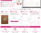 インスタ営業リスト収集ツールを納品します 業種とエリアを指定するだけでインスタ営業リストを自動作成 イメージ2