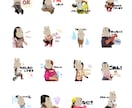 お子さんの可愛い写真でLINEスタンプつくります 安い！可愛い！彼氏彼女、パートナー、家族も可！ イメージ1