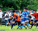 経験豊富なカメラマンがスポーツの出張撮影を致します 撮影歴10年以上！全国でスポーツの写真撮影します！ イメージ3
