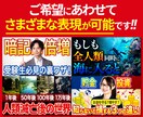 デザイナーがYouTubeサムネイルを作成します 魅力的なYouTubeサムネイルで再生数UPに貢献します！ イメージ4