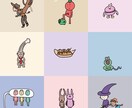 シュールで可愛い癖になるイラスト制作します ゆるゆるかわいいを描きます！商用利用可！ イメージ2