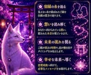 密かにあなたを想う人を読み解きます まだ出会っていない人や、身近なあの人の気持ちを視ます イメージ5