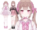 あなただけのVTuber用のモデルを作成します 高クオリティな自分だけのモデルを作成させていただきます！ イメージ2