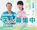 格安で高品質な【WEB画像】制作します お客様のサービスを世に広げるためのお手伝いをさせてください。 イメージ4