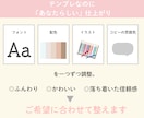 ココナラサムネ9枚調整で信頼感を高めます テンプレ調整で“信頼される9枚”を納品 イメージ5