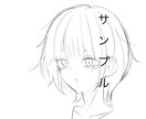 イラストの練習しながらアイコン描きます 自分のアイコンを手頃な価格で。 イメージ3