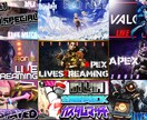 フォートナイトサムネイルできます 即日納品可能！レンダー作成可能 イメージ6