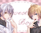 アイコン、イラストの作成致します SNSなどのアイコンやヘッダーに！ イメージ1