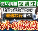 現役デザイナーが素敵なサムネイルをお作り致します あなたの「こんなのがいいな」をカタチに致します。 イメージ7