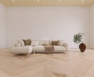 3Dパースで床材の比較ができます 床材選びに3Dパースを使ってわかりやすく提案します! イメージ3