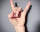 男性のハンドモデル,手タレをやります 男性の綺麗な手のモデルが必要な方へ（平日も稼働可） イメージ1