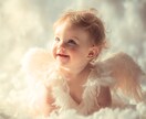 この子があなたを選んだ理由と魂の使命を読み解きます 四柱推命で知る生きづらさの本当の意味 イメージ1