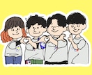 ピーナッツ風✴︎あったかい似顔絵アイコン描きます スヌーピーのようなコミック風のタッチで似顔絵を描きます イメージ3