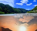 写真編集。風景.人物加工。切り抜き文字入れ致します 素敵な写真を。もっと素敵にしませんか？ イメージ6