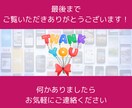 ペライチで集客が上がるＬＰを制作します ペライチを使って高品質なオリジナルＬＰを制作します。 イメージ6