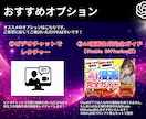 ChatGPTで簡単にAI漫画生成する方法教えます 【2025年最新】画像生成、一撃漫画生成・編集技術を完全解説 イメージ7
