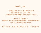 筑波MBA合格者の研究計画書を提供します 【国内MBA受験支援】合格を掴んだ研究計画書をお渡しします イメージ4