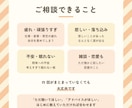 頑張りすぎて疲れた心☎公認心理師が聴きます 1分でもOK／疲れた・悲しい・ただ話したい・泣いても大丈夫 イメージ4