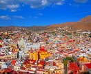 翻訳します 英語、スペイン語使えます。翻訳します。 イメージ4