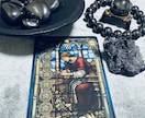 元ホストが導く✡️現実派タロットで占い寄り添います 悩みの本質と向き合い解決への糸口を一緒に探ります✨ イメージ3