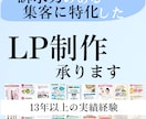 HPB(ホットペッパー)の運用/投稿を自動化します HPBのブログ/フォトギャラ/スタイル投稿を自動化して集客！ イメージ6