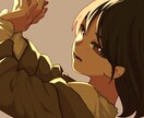 即納】イラスト描きます 品質のいいイラストがすぐ手に入る イメージ1