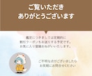 新しい恋を確かなものに！２人の関係を強化鑑定します 「もっと仲良くなりたいけど、どうしたらいいのか分からない…」 イメージ4