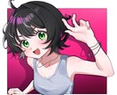 バストアップイラスト制作いたします 可愛く、ちょっぴり色気のあるイラストを制作します！ イメージ1