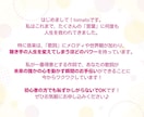 2600万回再生実績のプロ作詞家が歌詞を添削します J-pop歌モノ◆フルコーラス◆初心者歓迎◆プロと一緒に完成 イメージ4
