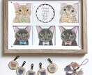 うちの子似顔絵とチャームをお作りします 写真には残らない、そのコらしさを小さな原画とチャームに イメージ5