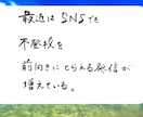 エイブラハム的子育てについて語り合えます 引き寄せの法則研究 & 超実践型（学校へ行かない選択4年目） イメージ3