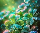 あなたの金財運を霊視し、運気の流れを整えます 止まっていた金運の流れ、カムイの力で今こそ解放！ イメージ2