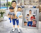 写真から作るフィギュア｜家族写真 似顔人形ます オーダーメイド家族 にそっくり世界に一つの記念品 家族記念日 イメージ5