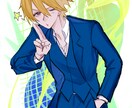 ﾄﾞ可愛いイラスト描きます 腰上、アイコン、サムネ等々 お買い得プランです！♡ イメージ2