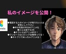 動画編集の悩み、作り方、稼ぎ方相談にのります 電話でサクッと！動画編集、制作に特化した相談サービス！ イメージ4
