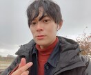 ニートや無職の方を救います ニートや無職で将来不安のある方はご気軽にぜひご相談ください！ イメージ2
