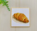 ワンコインでミニ色紙にイラストを描きます 1枚500円から★インテリアやギフトにもおすすめ！ イメージ3