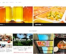 オンラインショップのデザイン変更します Shopifyで制作したサイトのデザイン変更を行います イメージ3