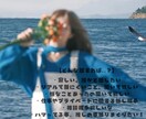 気を使わず話せる時間、お届けします 頑張りすぎた心に、ちょっとひと休みを。 イメージ3