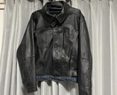 お客様だけの1着をお作りします リメイクや既製服の製作であなただけの一着を イメージ1