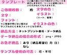 ファンサ実績あり！激安なファンサうちわ作ります お好きな文字でデザインします！ぷっくり文字も対応可能です！ イメージ10