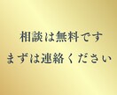 病院・介護施設・訪問看護等のシフト作成を代行します 医療・介護業界限定！シフト作成の悩みを解決！月額3500円〜 イメージ10