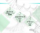 プレゼン資料、レポート作成します PowerPointで伝えたいことをサポート イメージ2