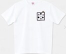 カタカムナでお名前を描いてTシャツ作成します カタカムナで人名Tシャツを作成します イメージ3